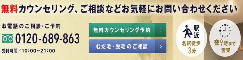 �����Y�E�уT����Haloss���T�C�g